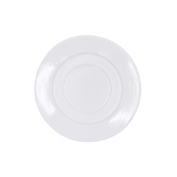 [16160289] Plato 18 cm Ultra Blanco